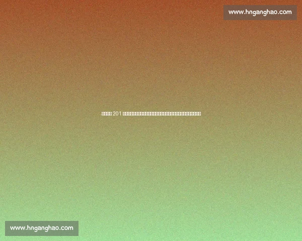 因莫比莱 201 球笑傲意甲二十年,迪纳塔莱夸利亚雷拉紧追,伊布托蒂传奇难掩锋芒