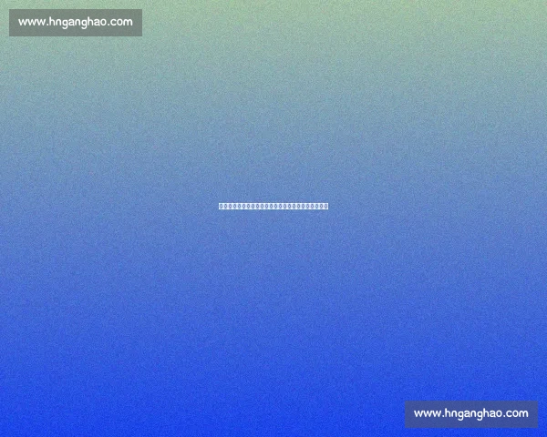 塔尔德利盛赞意大利队:加图索务实风格重塑蓝衫军魂