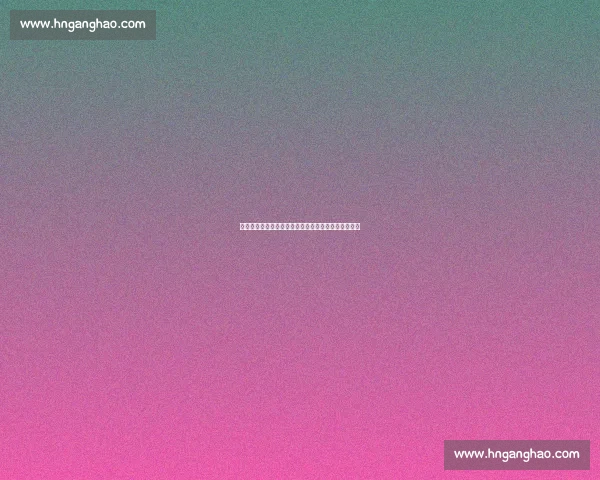 湘超开幕式彩排路透：贺龙体育场光影里的三湘足球热